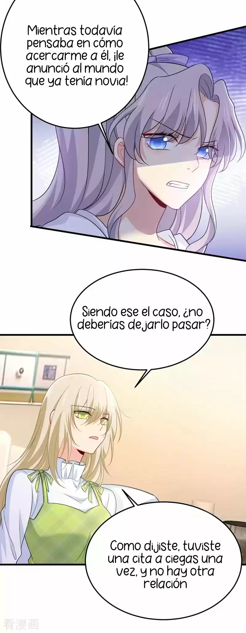 Zongcai Zai Shang - Capítulo 415 - Página 37 - LectorTMOo
