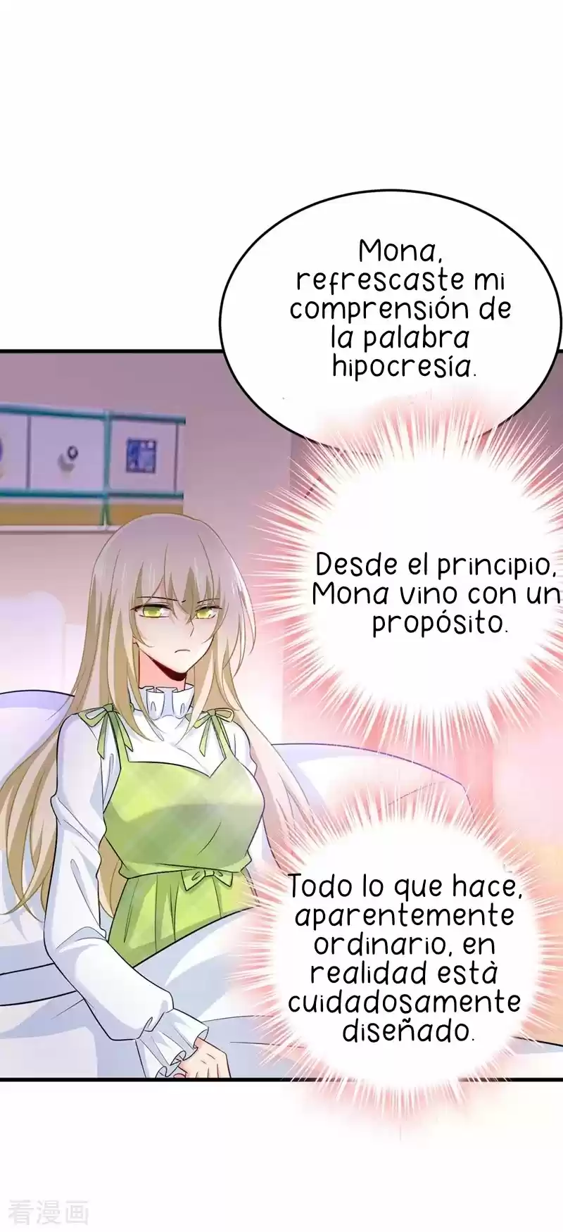 Zongcai Zai Shang - Capítulo 416 - Página 12 - LectorTMOo