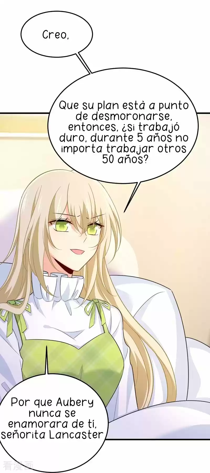Zongcai Zai Shang - Capítulo 416 - Página 13 - LectorTMOo