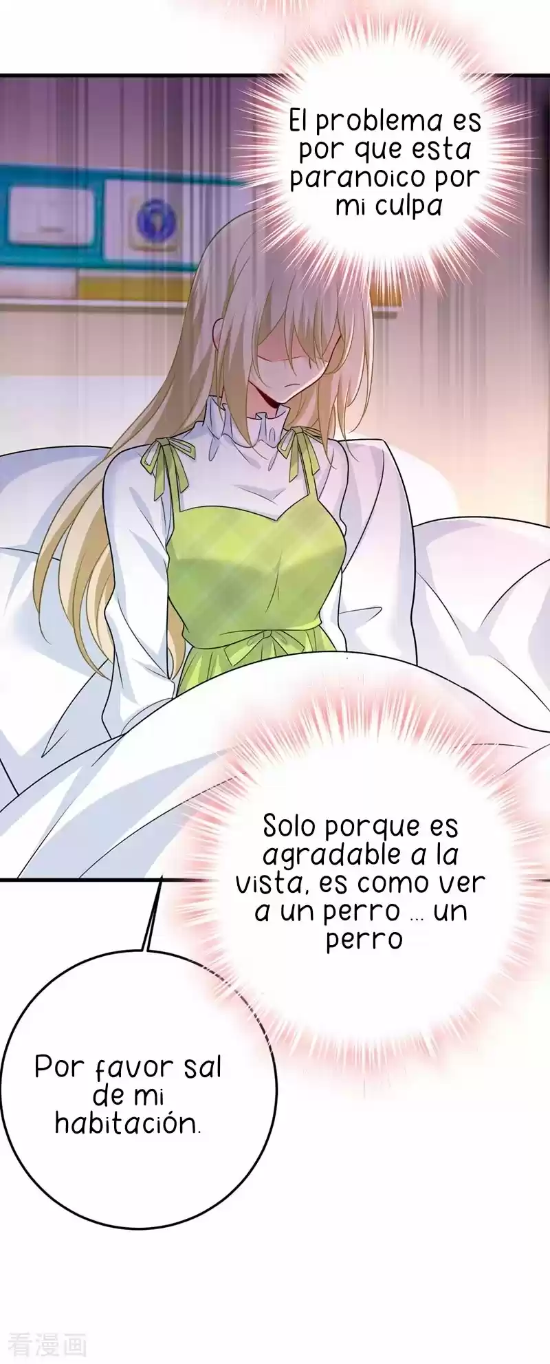 Zongcai Zai Shang - Capítulo 416 - Página 22 - LectorTMOo