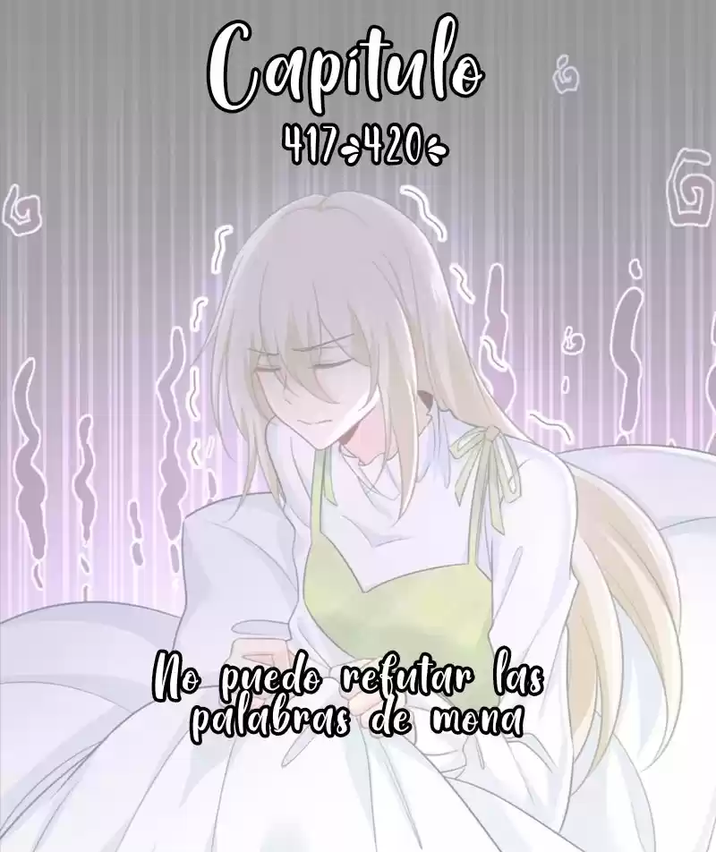 Zongcai Zai Shang - Capítulo 417 - Página 4 - LectorTMOo