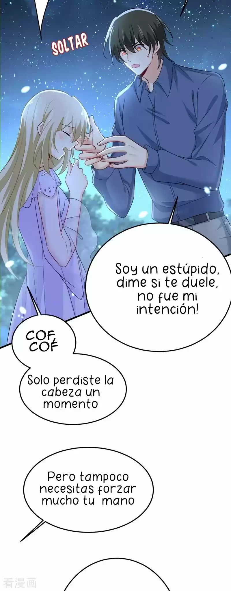 Zongcai Zai Shang - Capítulo 417 - Página 25 - LectorTMOo