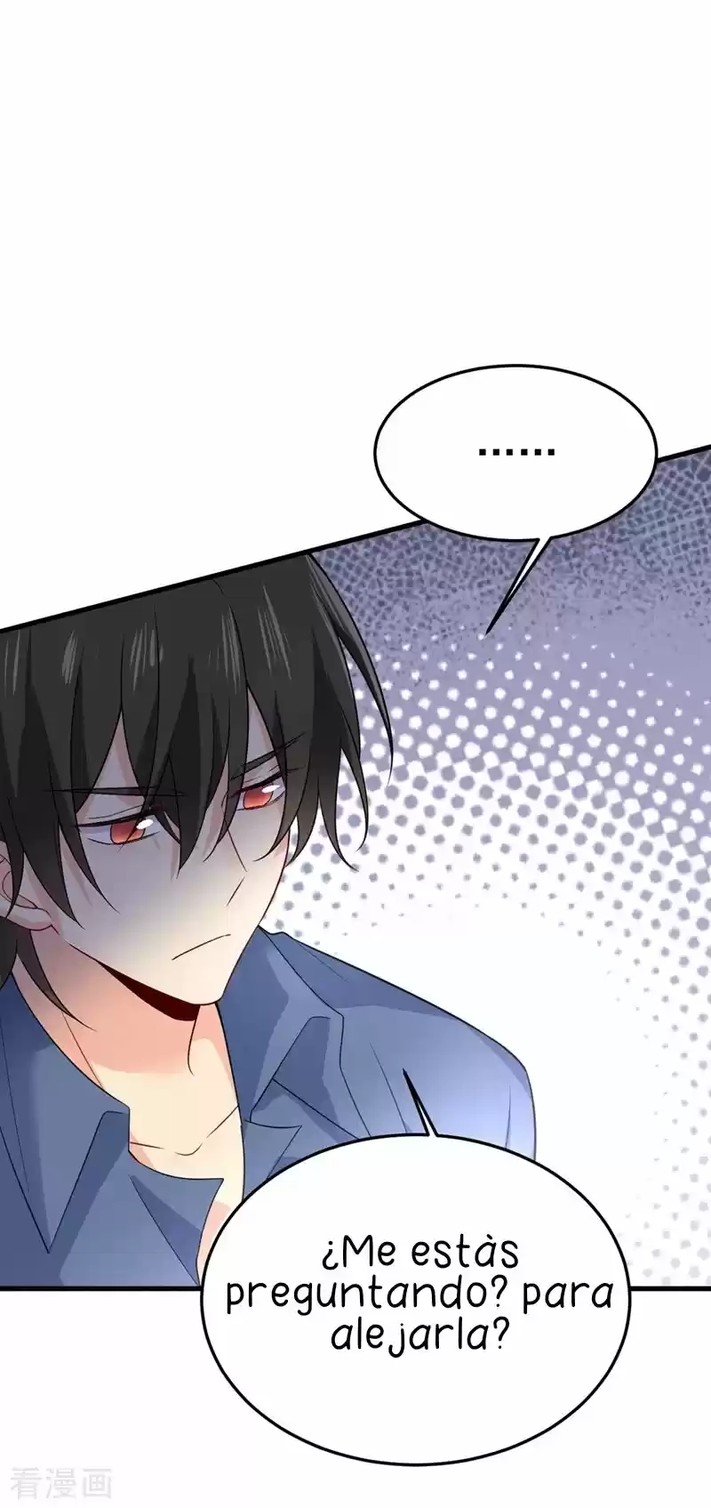 Zongcai Zai Shang - Capítulo 418 - Página 15 - LectorTMOo