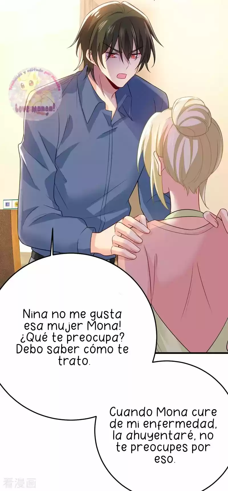 Zongcai Zai Shang - Capítulo 418 - Página 23 - LectorTMOo