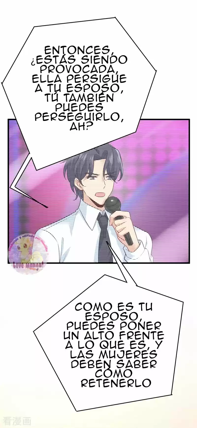 Zongcai Zai Shang - Capítulo 419 - Página 35 - LectorTMOo