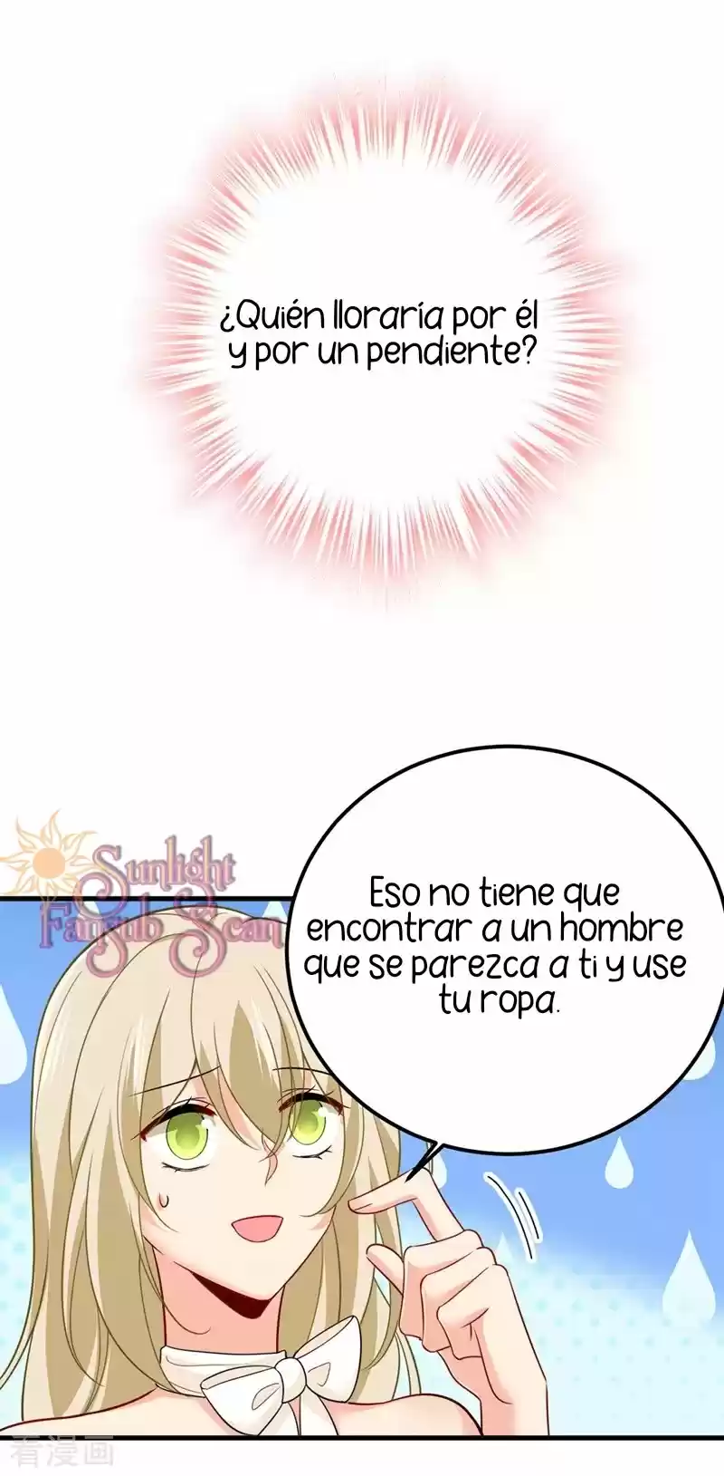 Zongcai Zai Shang - Capítulo 421 - Página 23 - LectorTMOo