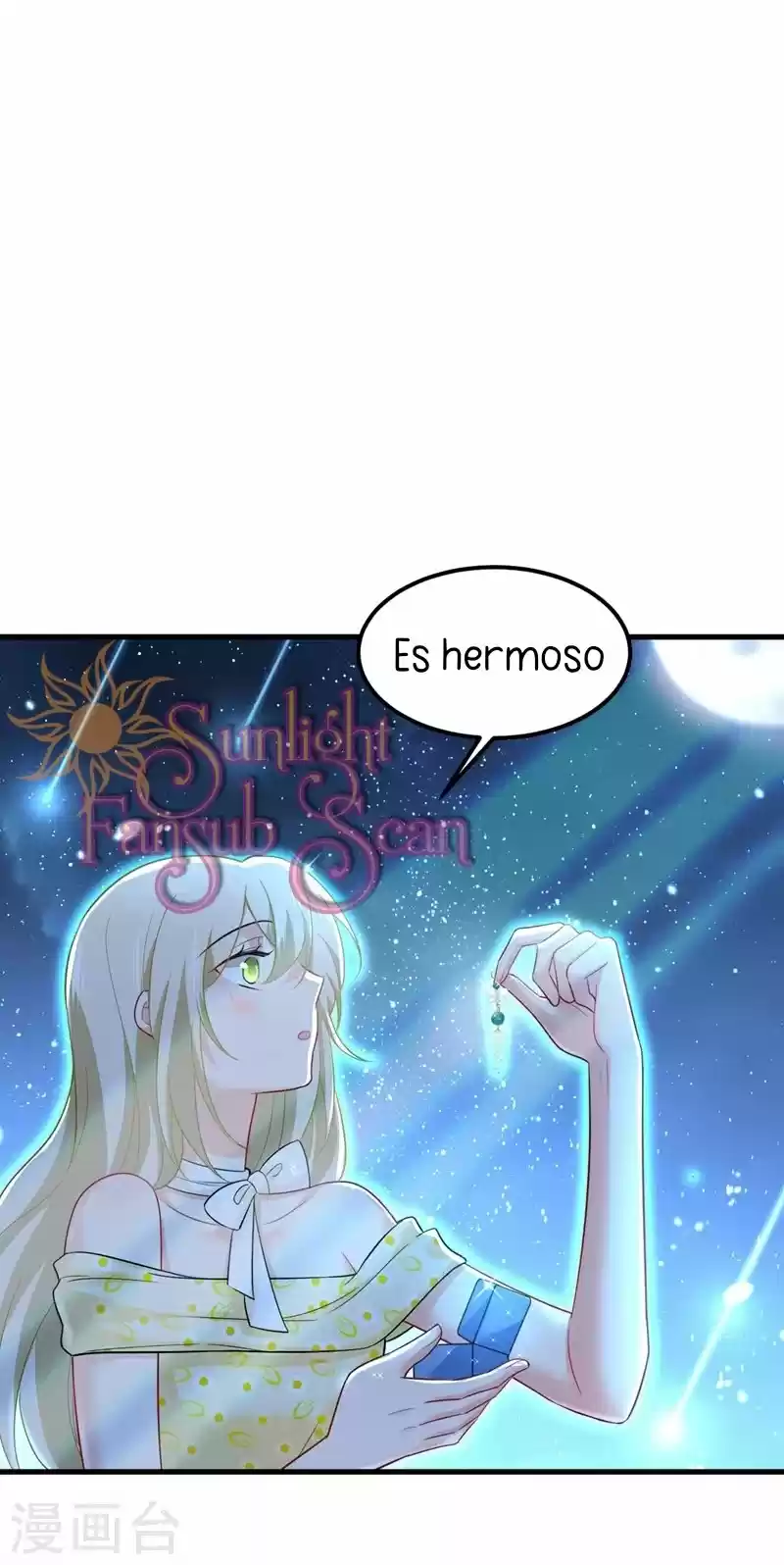 Zongcai Zai Shang - Capítulo 422 - Página 5 - LectorTMOo