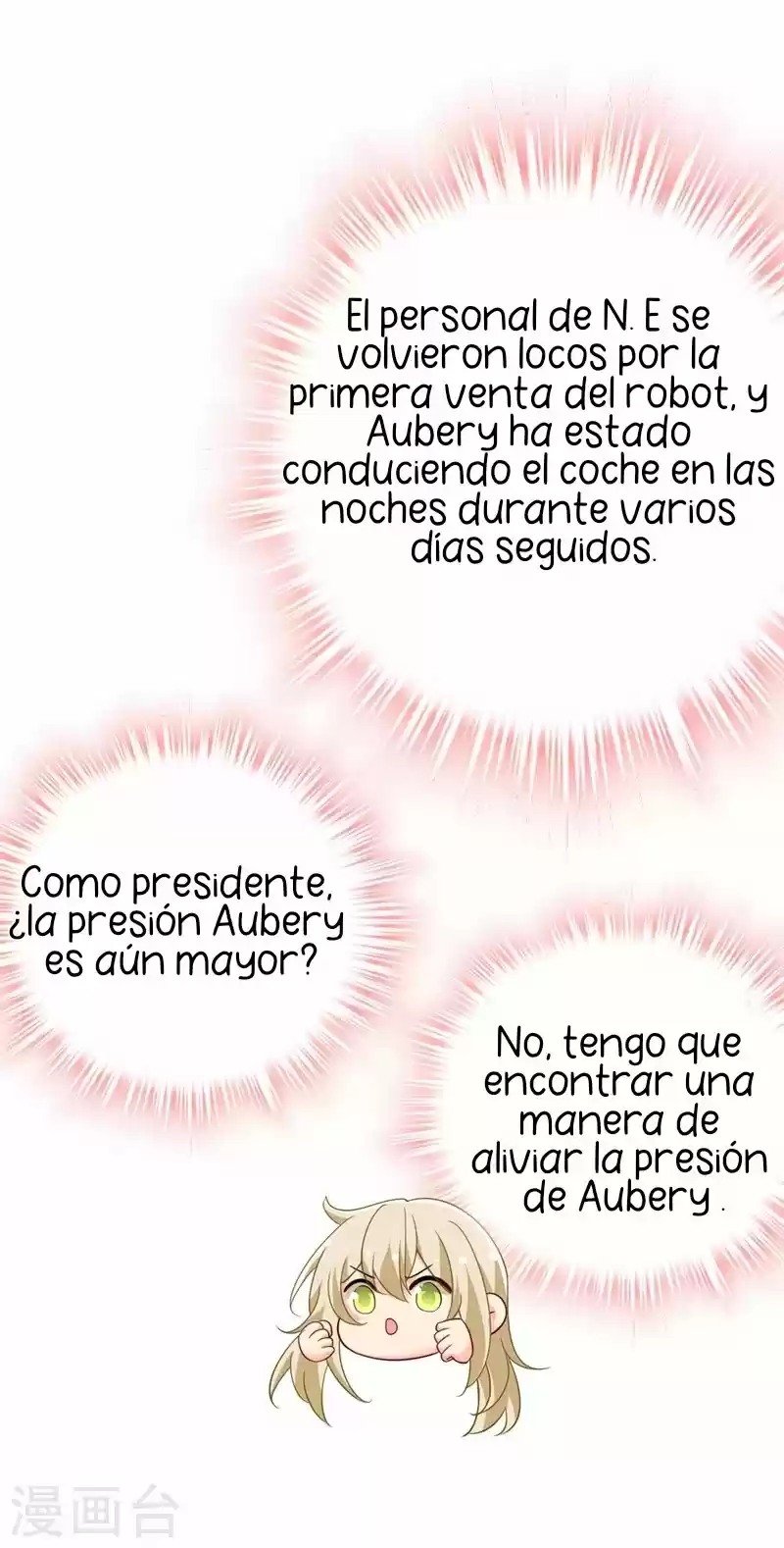 Zongcai Zai Shang - Capítulo 424 - Página 18 - LectorTMOo