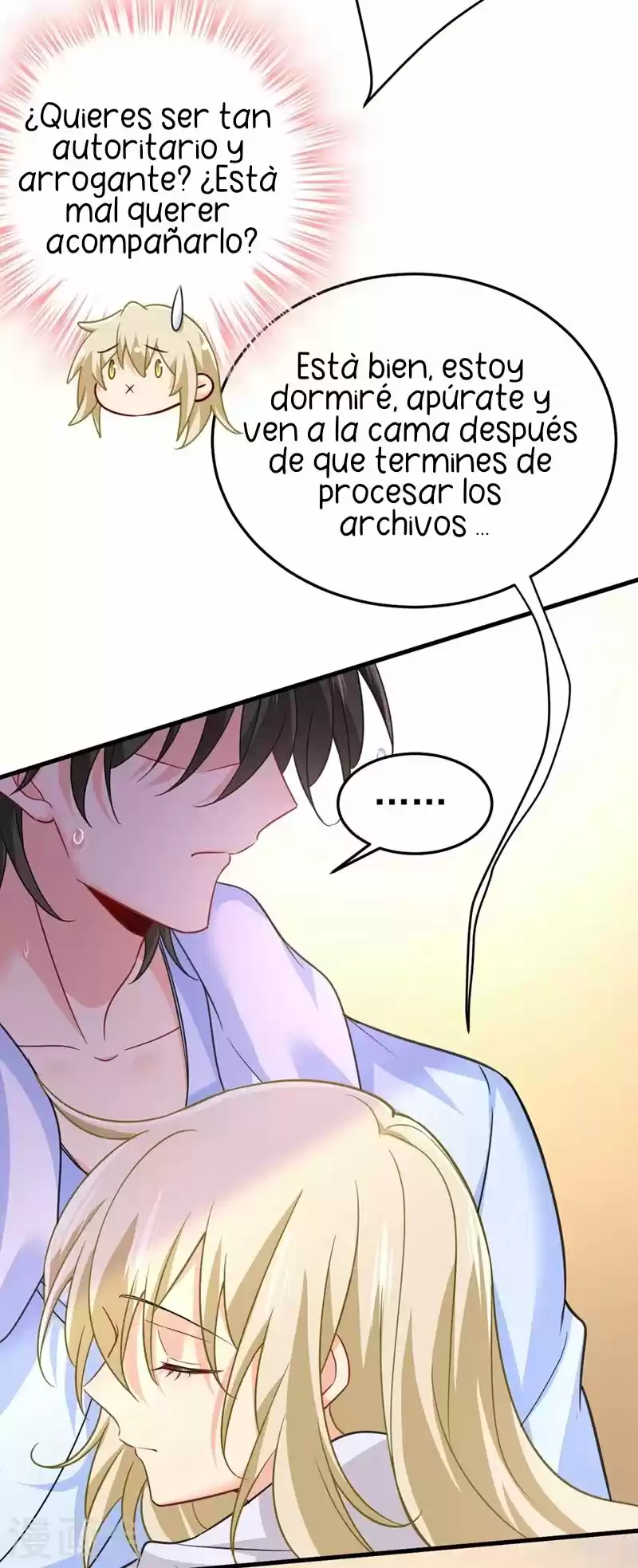 Zongcai Zai Shang - Capítulo 424 - Página 22 - LectorTMOo