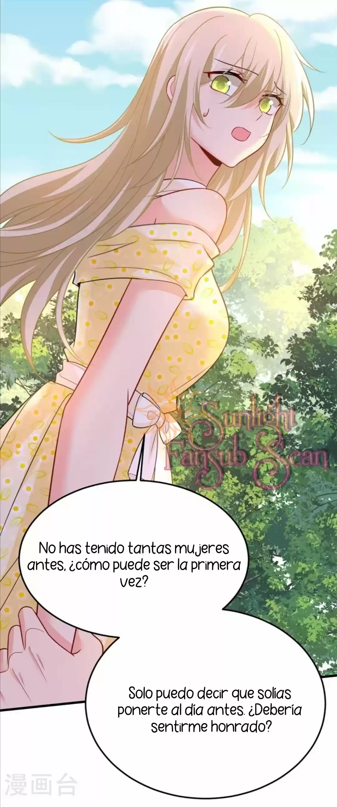 Zongcai Zai Shang - Capítulo 426 - Página 19 - LectorTMOo