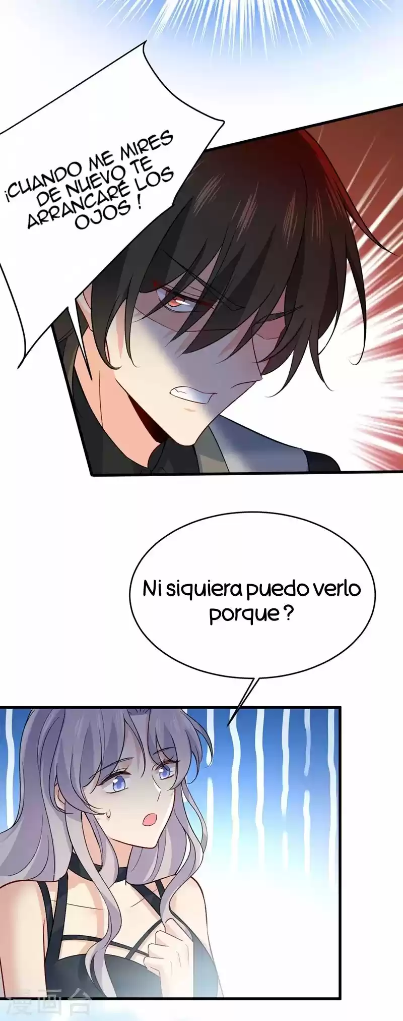 Zongcai Zai Shang - Capítulo 430 - Página 13 - LectorTMOo