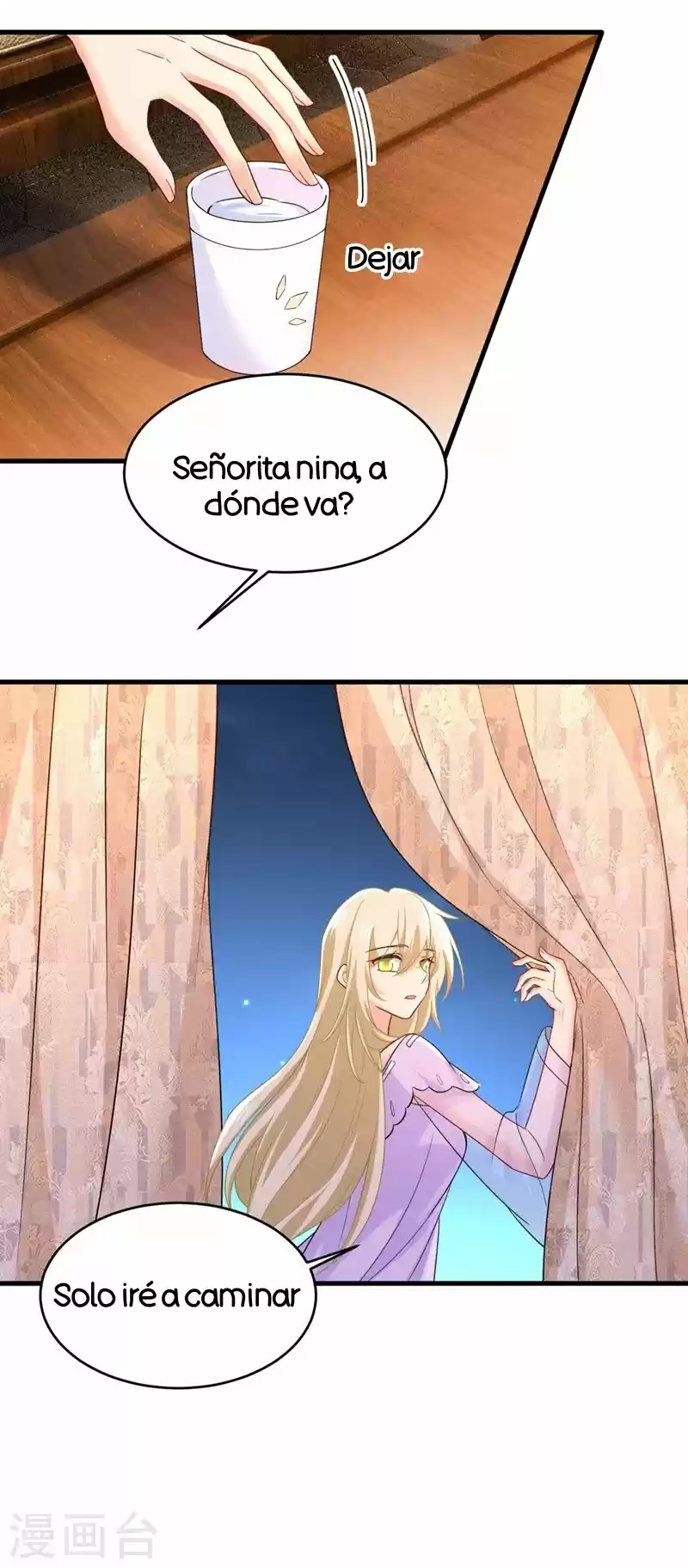Zongcai Zai Shang - Capítulo 431 - Página 12 - LectorTMOo
