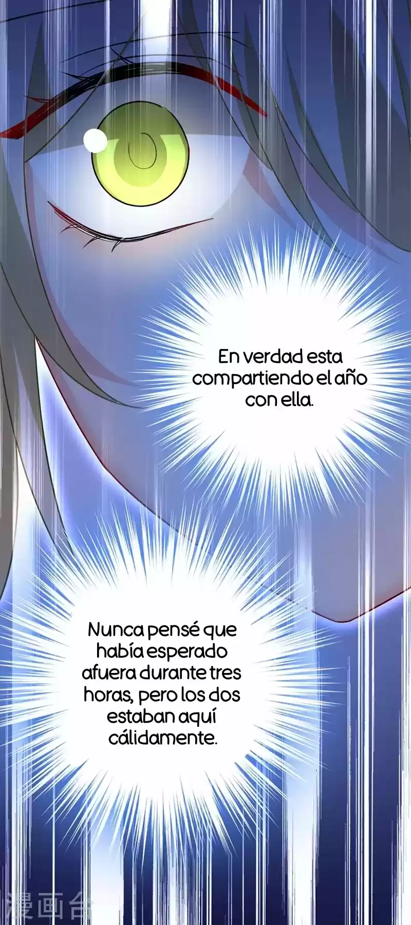 Zongcai Zai Shang - Capítulo 431 - Página 18 - LectorTMOo