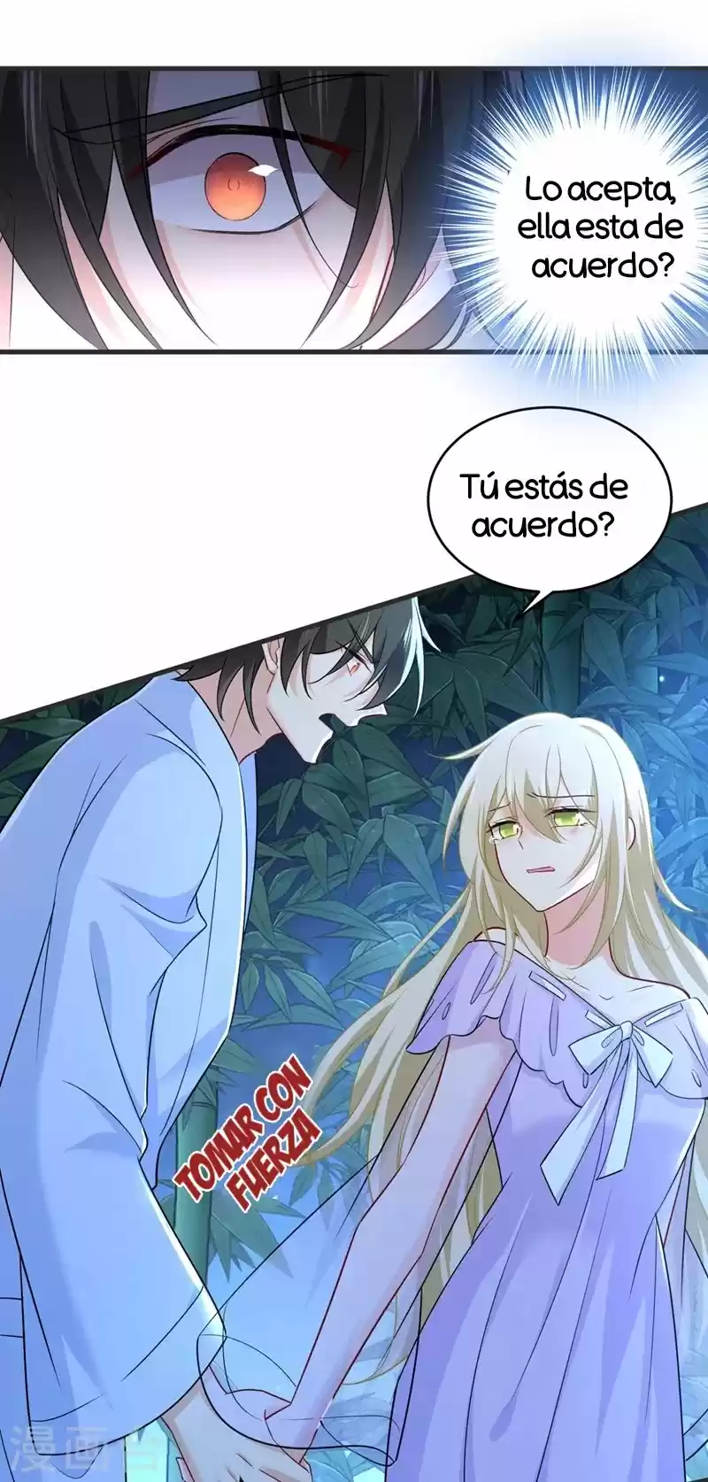 Zongcai Zai Shang - Capítulo 432 - Página 12 - LectorTMOo