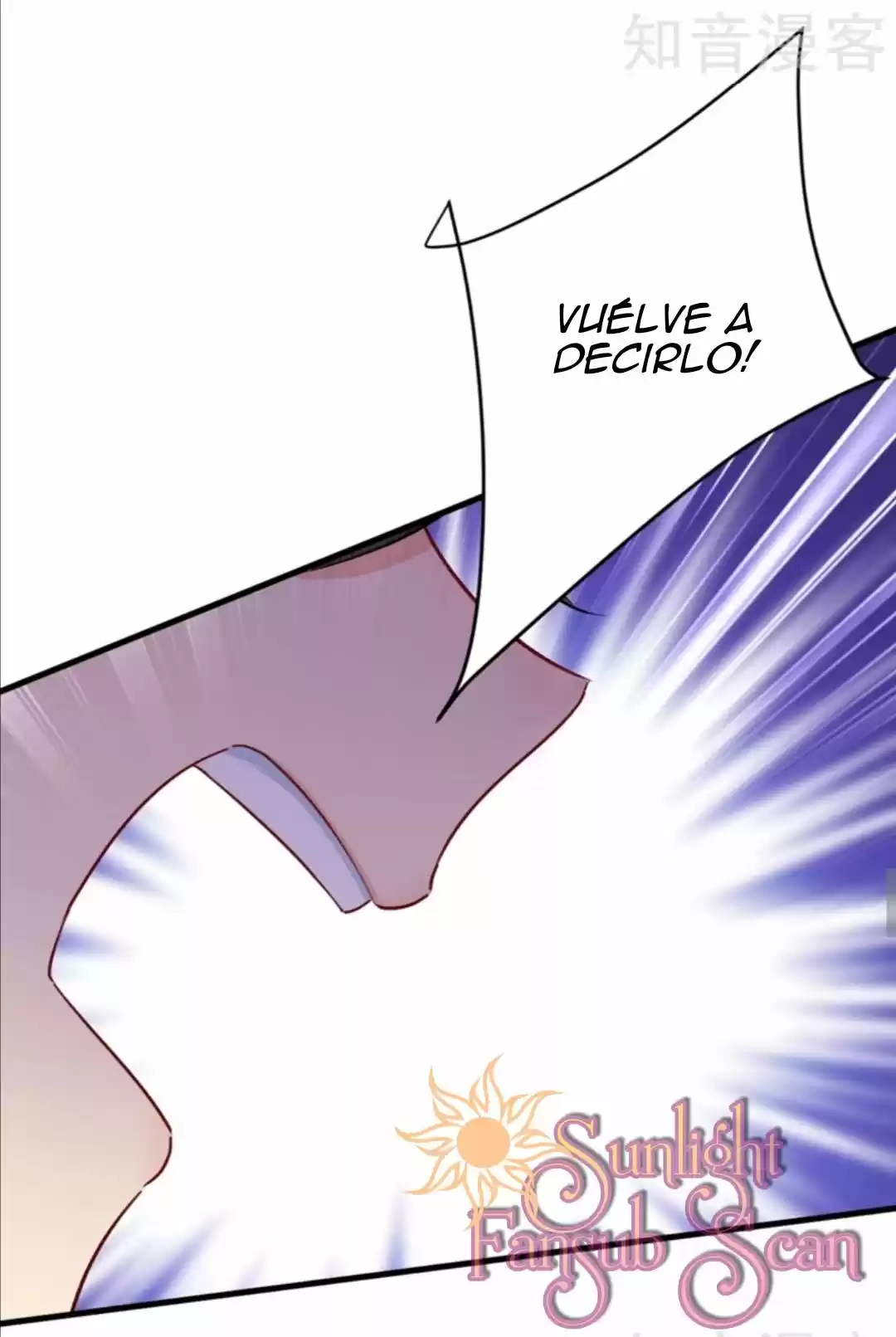 Zongcai Zai Shang - Capítulo 433 - Página 17 - LectorTMOo