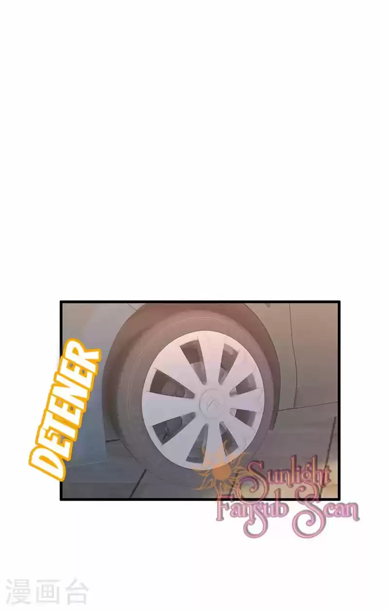 Zongcai Zai Shang - Capítulo 436 - Página 5 - LectorTMOo