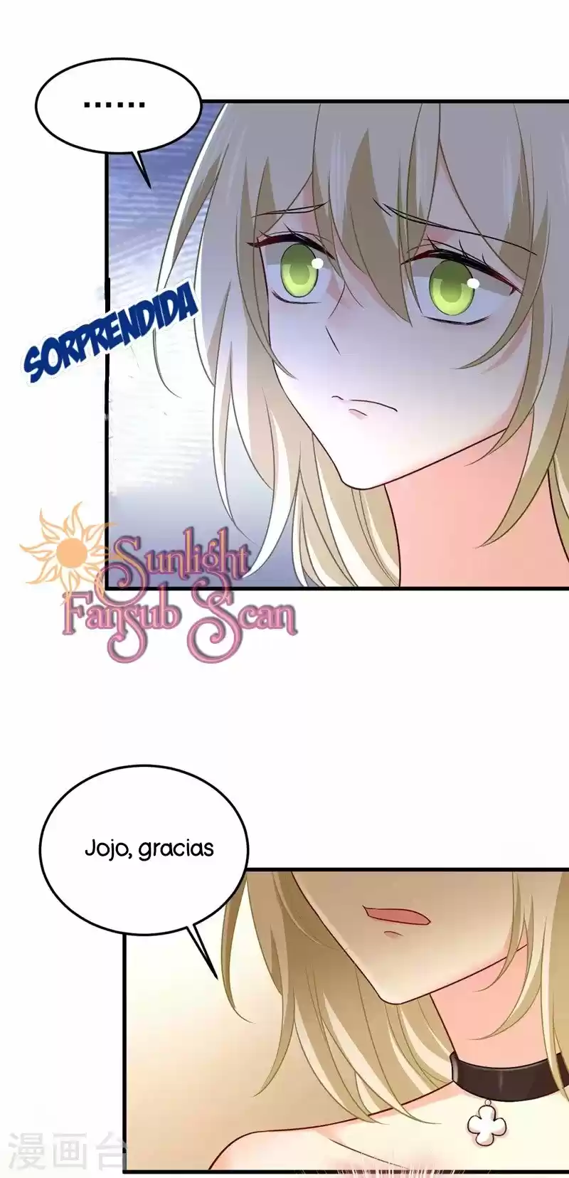 Zongcai Zai Shang - Capítulo 439 - Página 15 - LectorTMOo