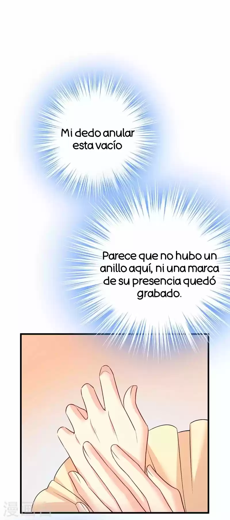 Zongcai Zai Shang - Capítulo 440 - Página 12 - LectorTMOo