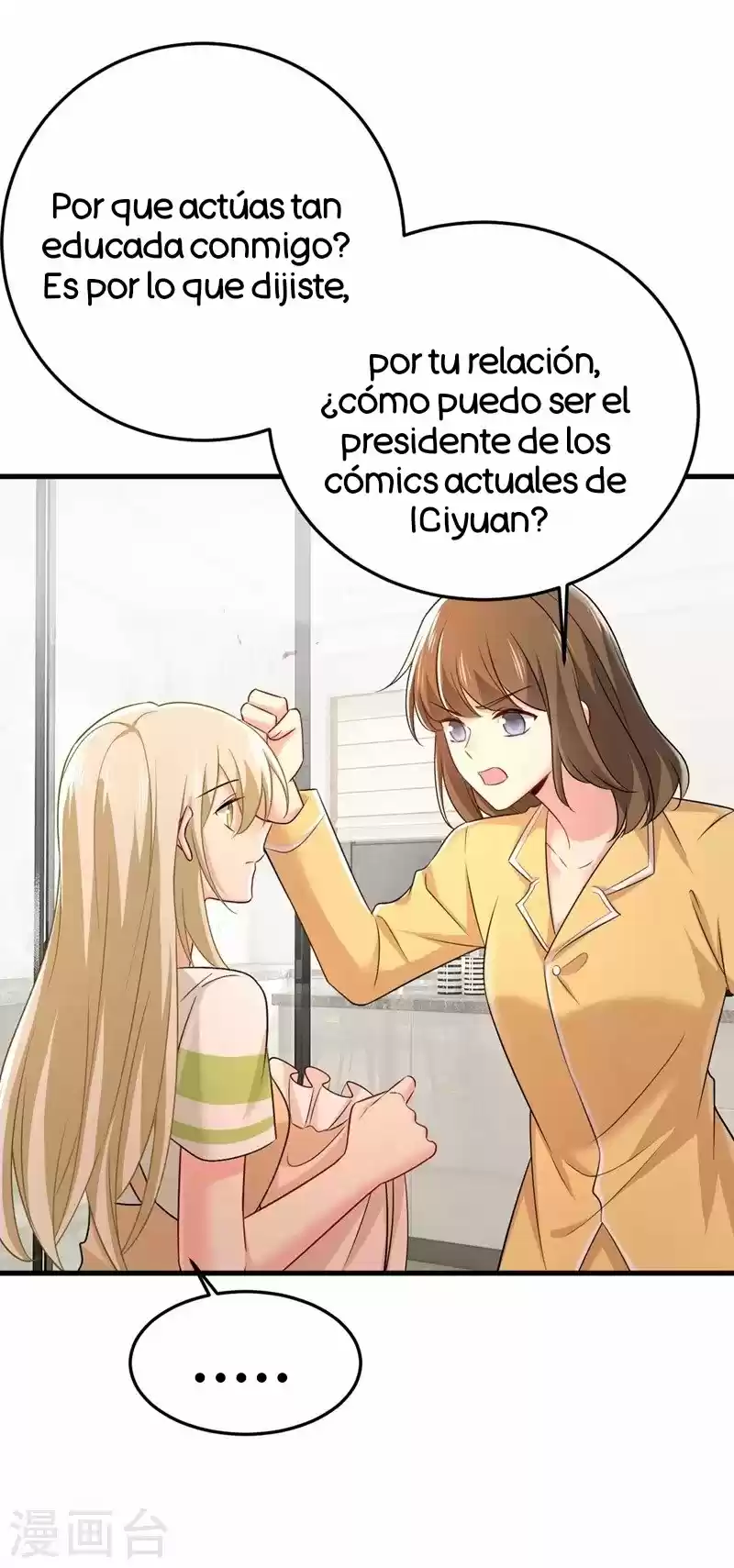 Zongcai Zai Shang - Capítulo 440 - Página 22 - LectorTMOo