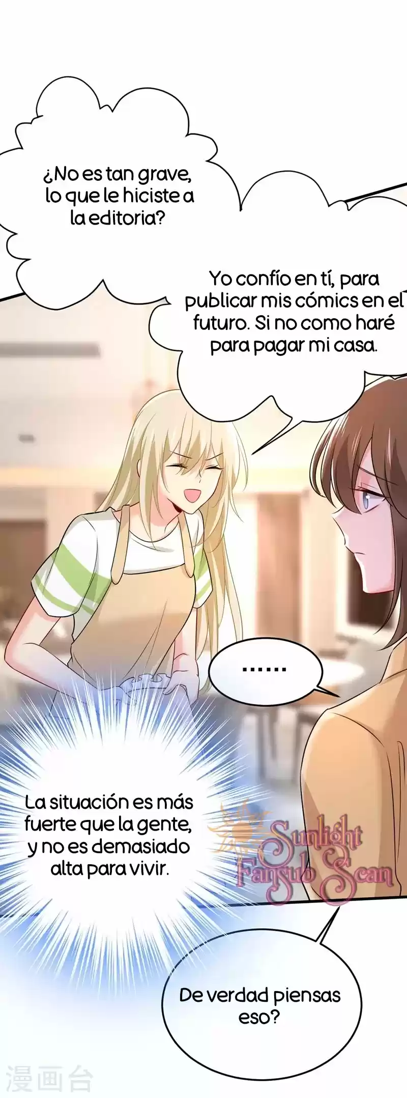 Zongcai Zai Shang - Capítulo 440 - Página 26 - LectorTMOo