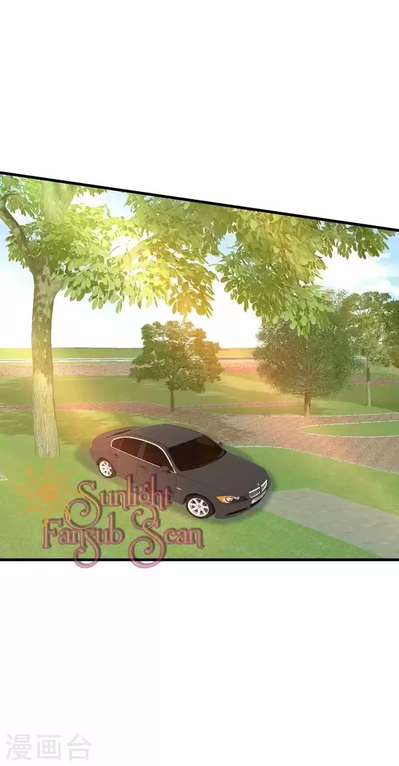 Zongcai Zai Shang - Capítulo 441 - Página 14 - LectorTMOo