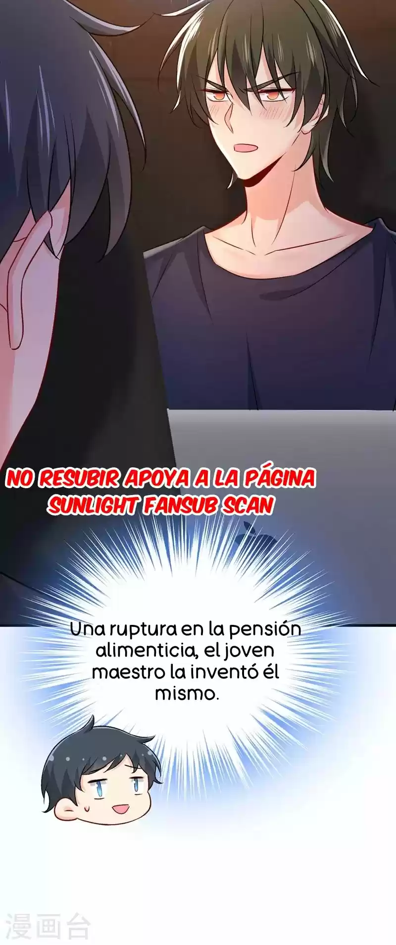 Zongcai Zai Shang - Capítulo 441 - Página 24 - LectorTMOo