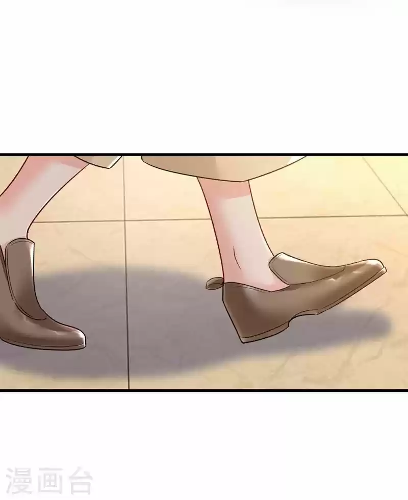 Zongcai Zai Shang - Capítulo 441 - Página 34 - LectorTMOo