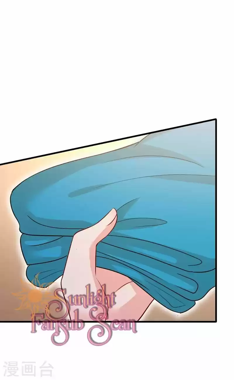 Zongcai Zai Shang - Capítulo 441 - Página 38 - LectorTMOo