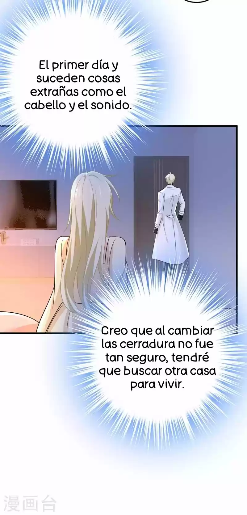 Zongcai Zai Shang - Capítulo 444 - Página 12 - LectorTMOo