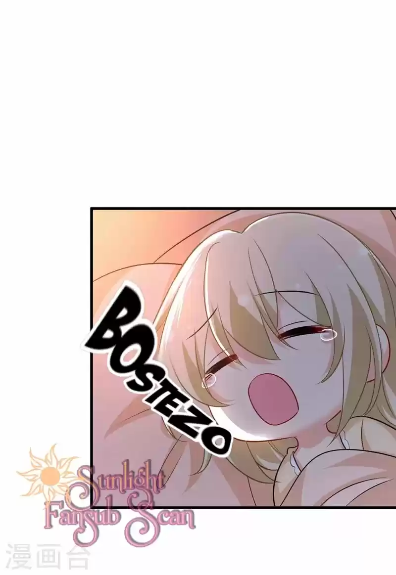 Zongcai Zai Shang - Capítulo 444 - Página 27 - LectorTMOo