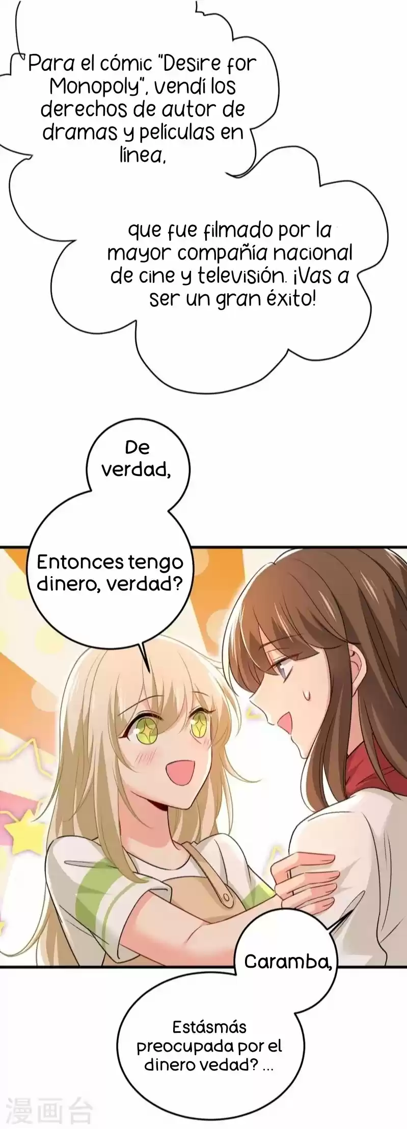 Zongcai Zai Shang - Capítulo 445 - Página 13 - LectorTMOo