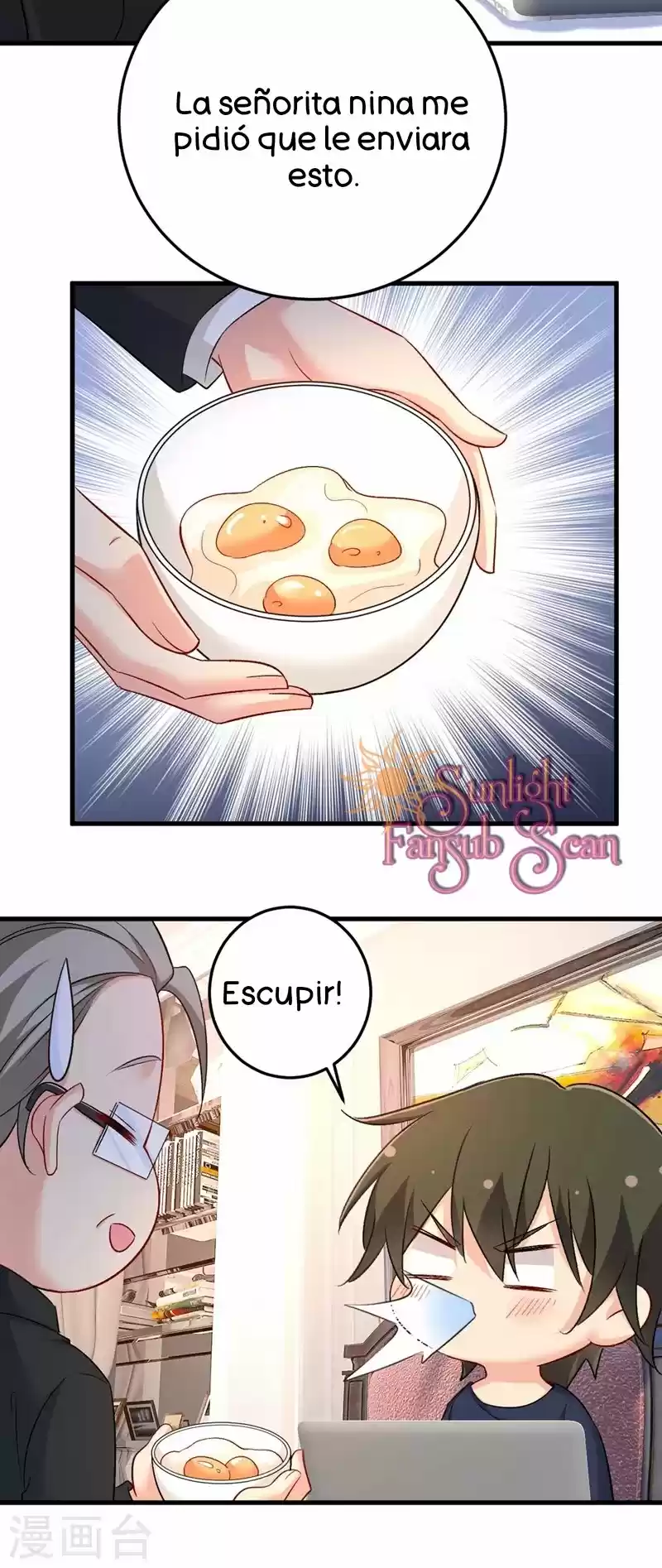 Zongcai Zai Shang - Capítulo 446 - Página 14 - LectorTMOo