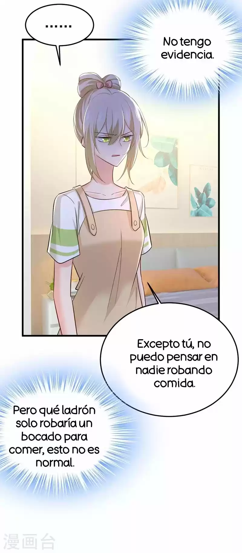 Zongcai Zai Shang - Capítulo 447 - Página 18 - LectorTMOo
