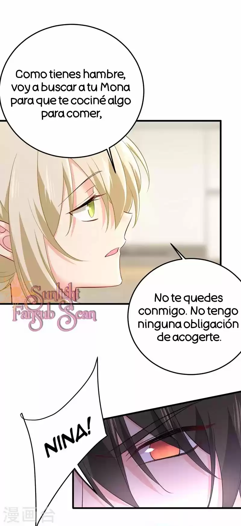 Zongcai Zai Shang - Capítulo 448 - Página 23 - LectorTMOo