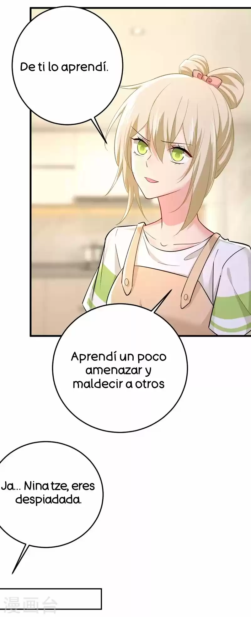 Zongcai Zai Shang - Capítulo 448 - Página 36 - LectorTMOo