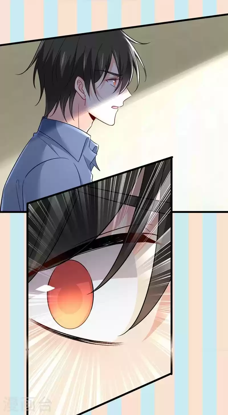 Zongcai Zai Shang - Capítulo 449 - Página 42 - LectorTMOo