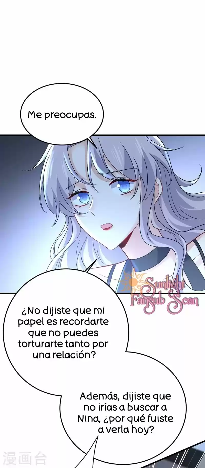Zongcai Zai Shang - Capítulo 450 - Página 11 - LectorTMOo