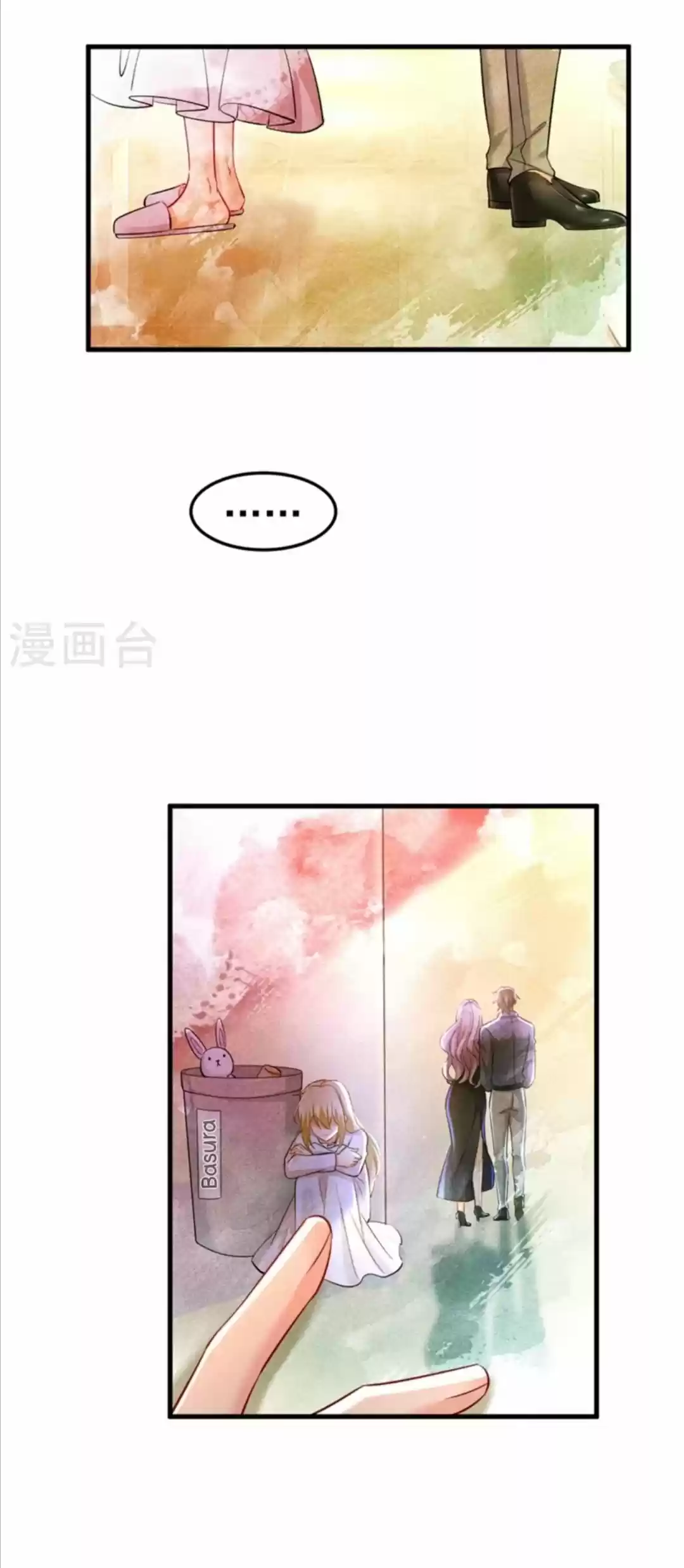 Zongcai Zai Shang - Capítulo 451 - Página 12 - LectorTMOo
