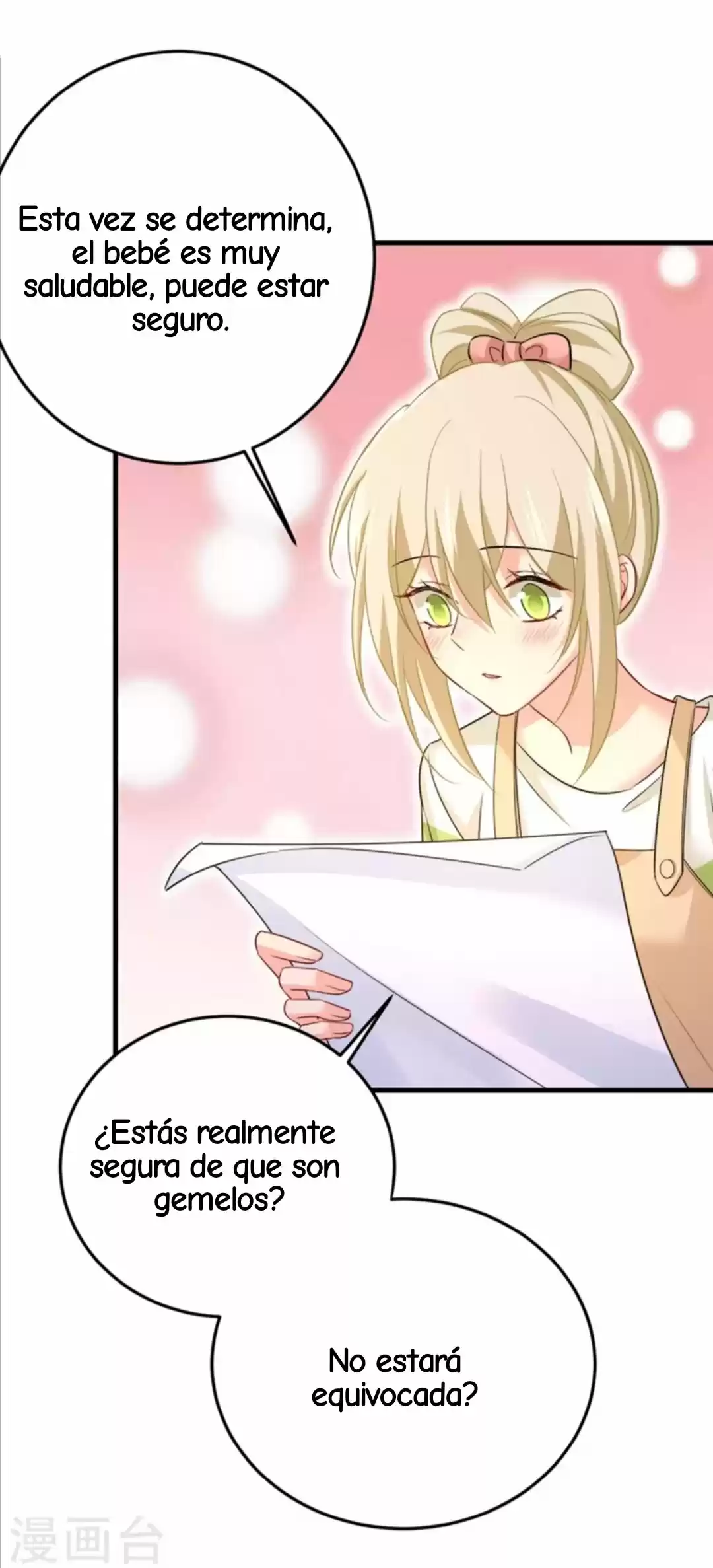 Zongcai Zai Shang - Capítulo 452 - Página 15 - LectorTMOo