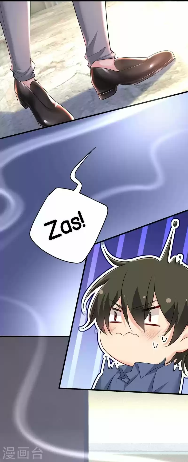 Zongcai Zai Shang - Capítulo 453 - Página 25 - LectorTMOo