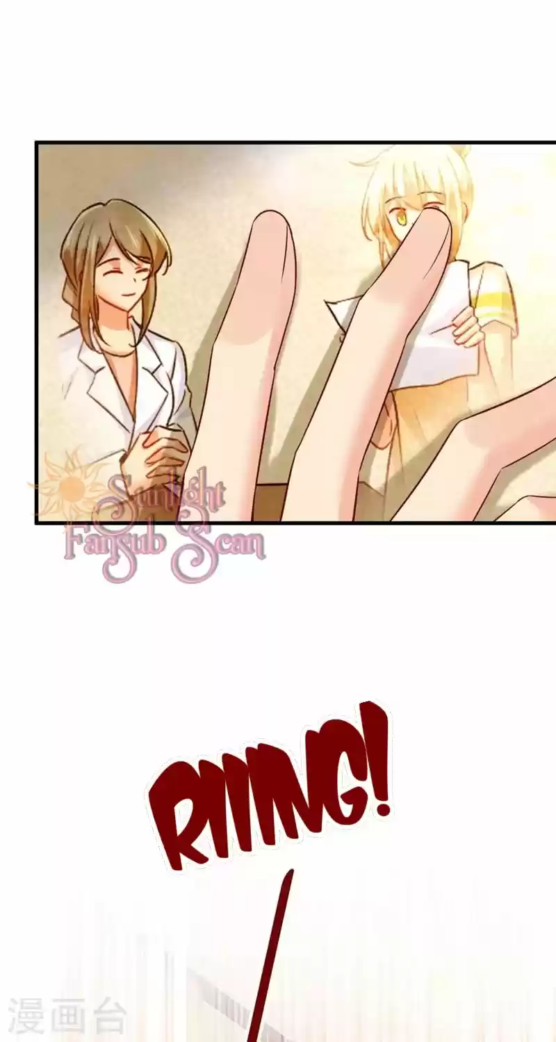 Zongcai Zai Shang - Capítulo 455 - Página 25 - LectorTMOo