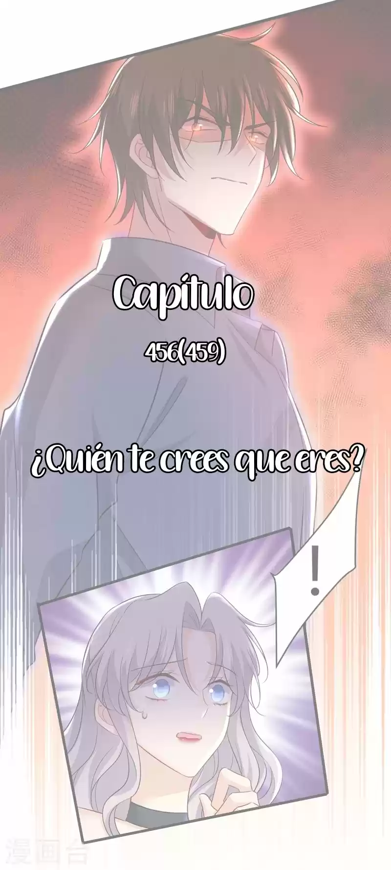 Zongcai Zai Shang - Capítulo 456 - Página 4 - LectorTMOo