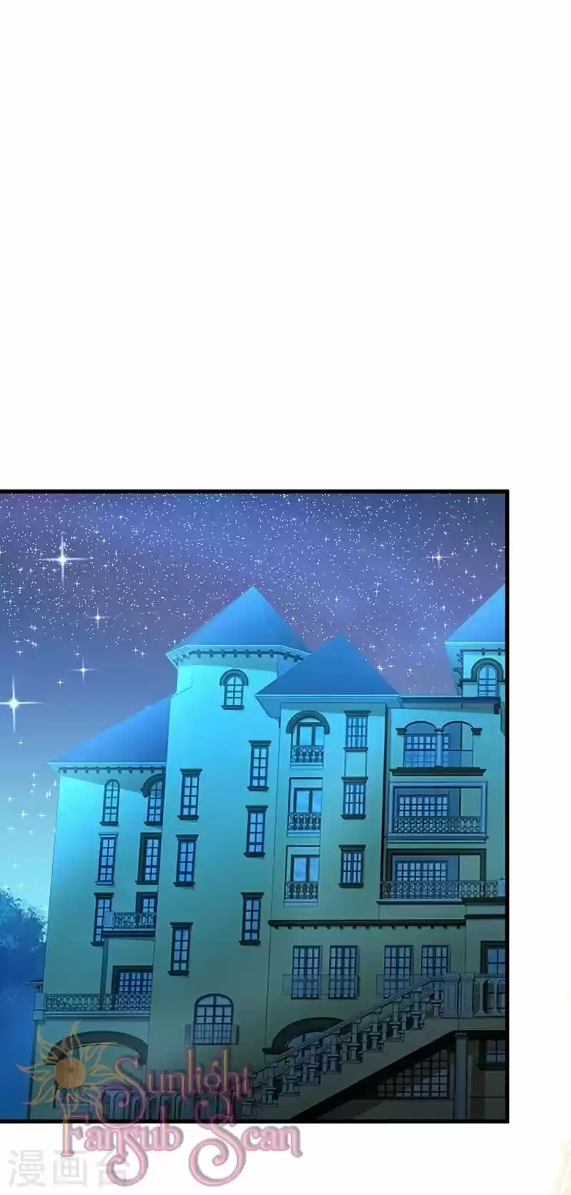Zongcai Zai Shang - Capítulo 456 - Página 5 - LectorTMOo