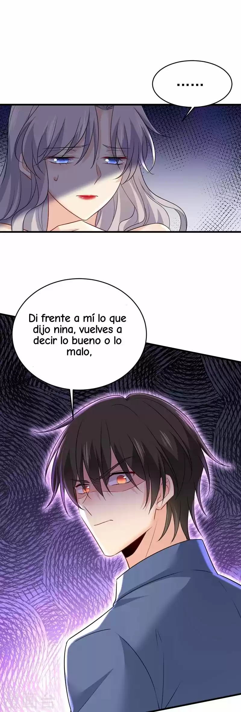 Zongcai Zai Shang - Capítulo 457 - Página 6 - LectorTMOo