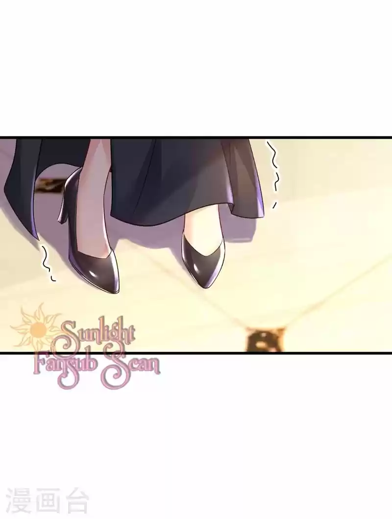 Zongcai Zai Shang - Capítulo 457 - Página 9 - LectorTMOo