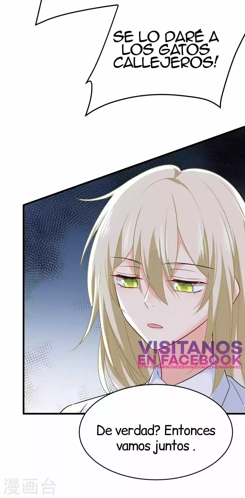 Zongcai Zai Shang - Capítulo 460 - Página 31 - LectorTMOo