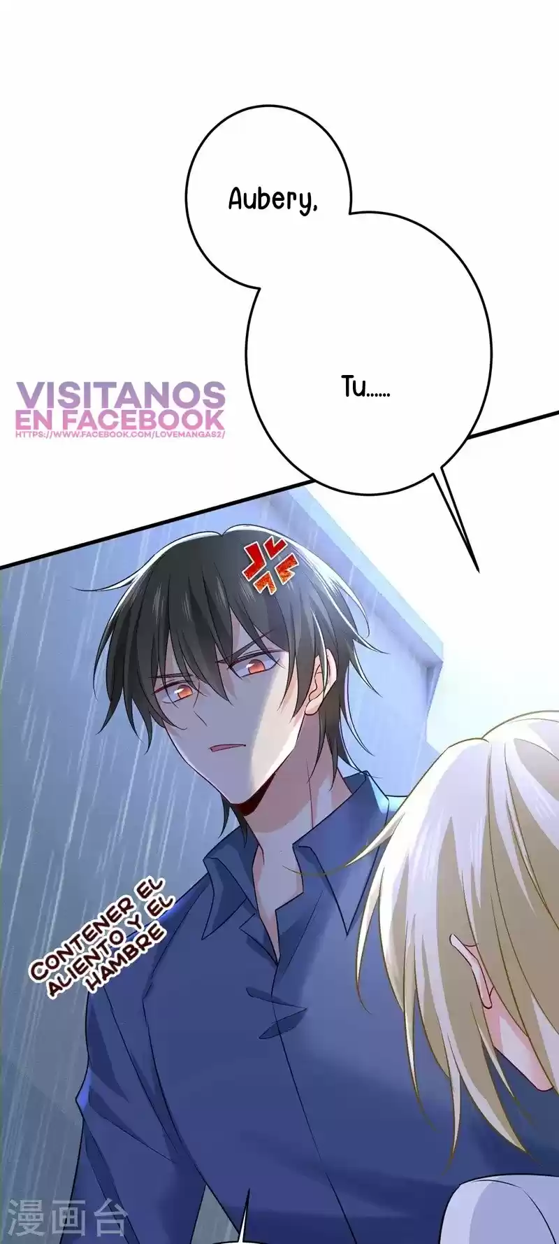 Zongcai Zai Shang - Capítulo 462 - Página 7 - LectorTMOo