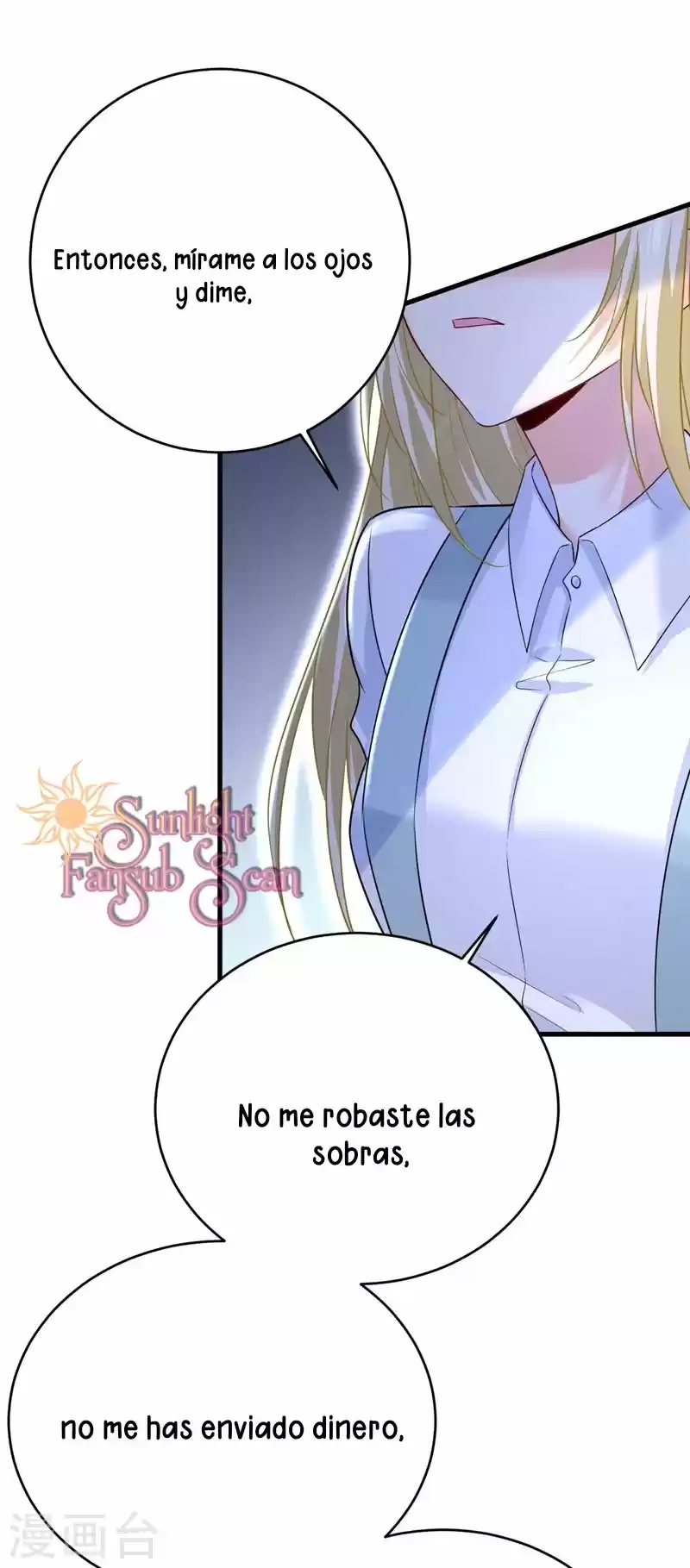 Zongcai Zai Shang - Capítulo 462 - Página 17 - LectorTMOo