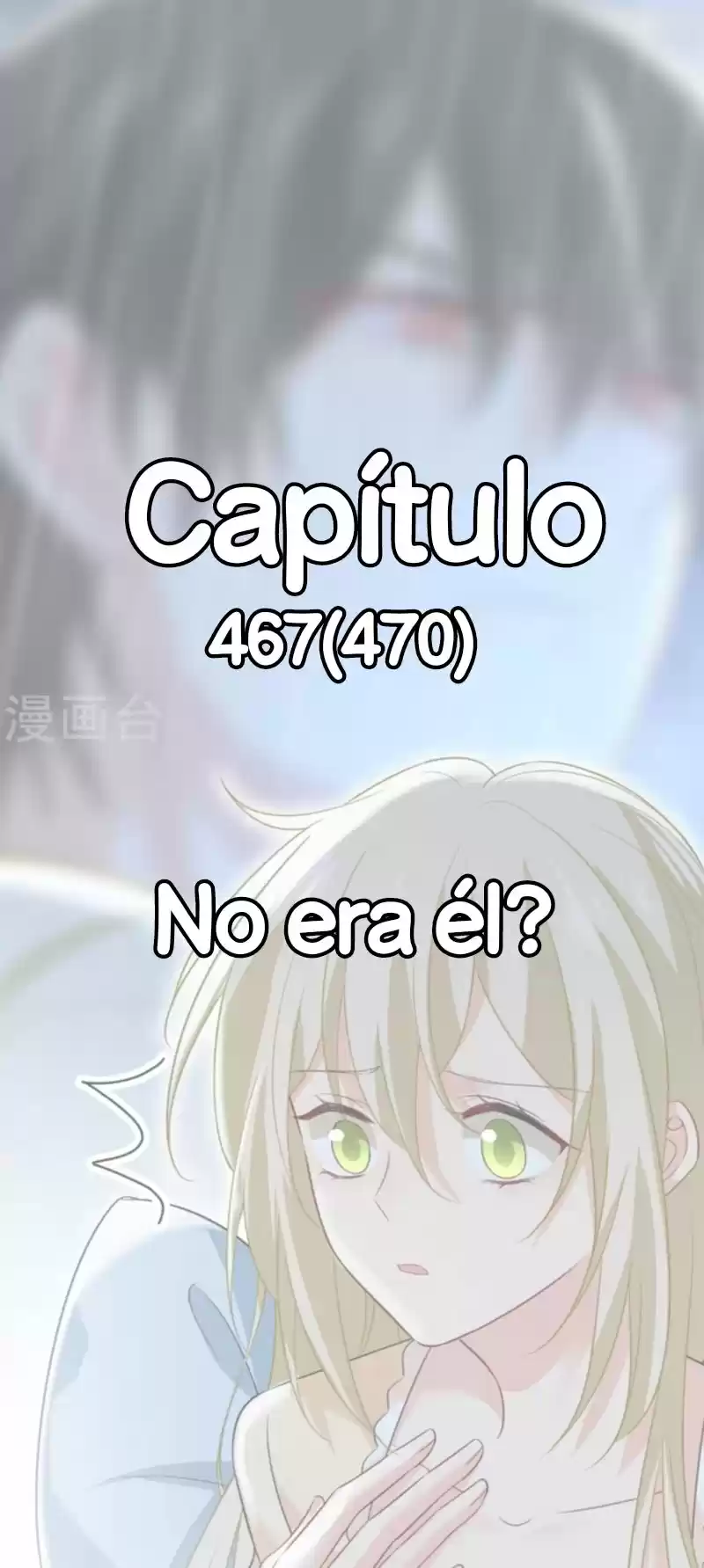 Zongcai Zai Shang - Capítulo 467 - Página 4 - LectorTMOo