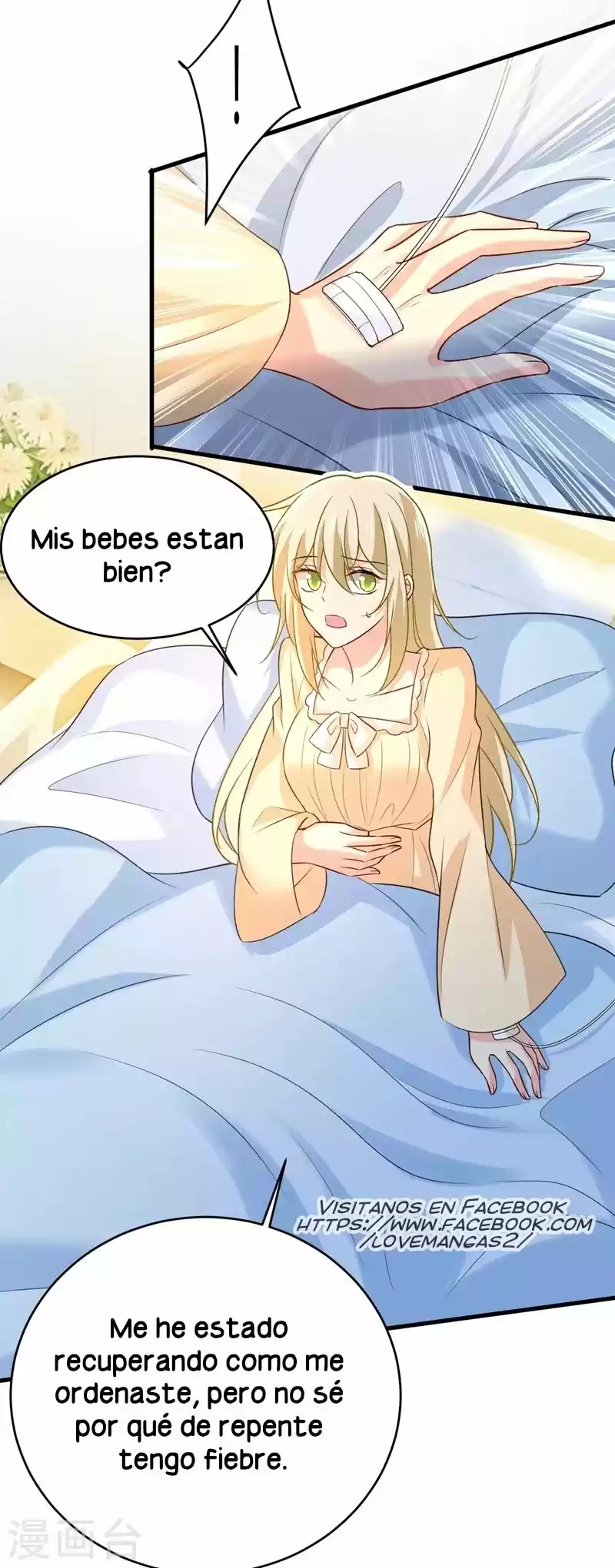 Zongcai Zai Shang - Capítulo 467 - Página 19 - LectorTMOo